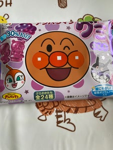 商品写真