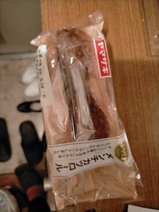 商品写真
