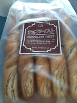 グローアール チョコツイスト 5本