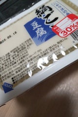 ライクスタカギ 絹ごし豆腐 300g