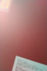 和泉化成 I-G名刺ホルダー120ポケット