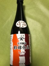ヤマヒサ 純正こい口醤油 720ml