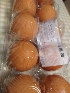 商品写真