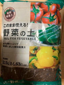 商品イメージ