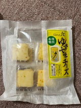 高見澤 信州ゆず七味チーズ 80g