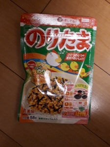 商品写真