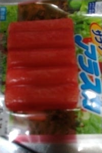 商品写真