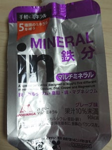 商品写真