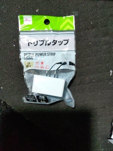 商品イメージ