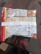 キンレイ お水がいらない塩元帥塩ラーメン 493g