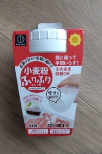 商品イメージ