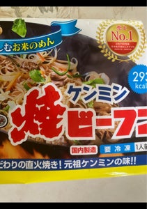 ケンミン　冷凍焼ビーフン　１９０ｇの商品写真
