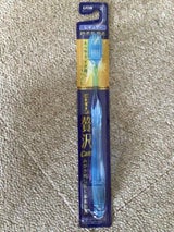 ビトイーン 贅沢ケア ミディアムハード 1本