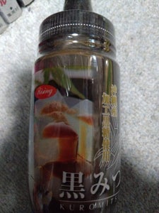 商品イメージ