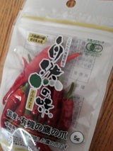 自然の味そのまんま 国産有機鷹の爪 5g