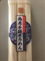 有家 島原手延素麺 雲仙の糸 300g