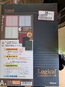 ロジカル束ノート3P NB517A−3Pの商品写真