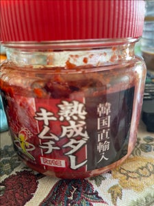 商品イメージ