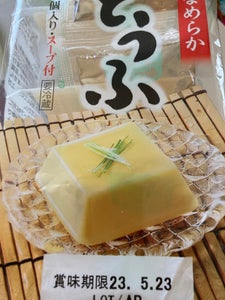スギヨ　特用卵豆腐　７０ｇ×５Ｐの商品写真