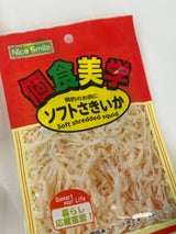 秀幸 個食美学 ソフトさきいか 22g