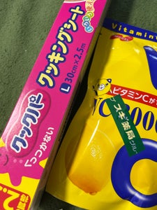 商品写真