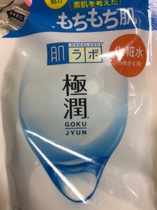 商品イメージ