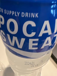 商品写真
