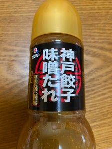 オリバー　神戸　餃子味噌たれ　２３０ｍｌのレビュー画像