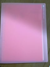 極東 パぺルールバインダー LN223P