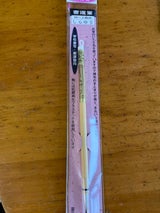 モリベ 書道筆 細 しらゆり