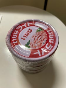 商品写真
