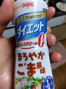 商品イメージ