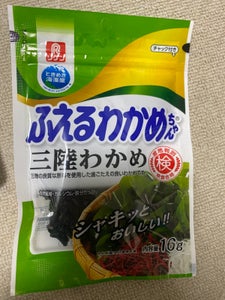 商品イメージ