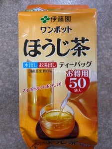 商品写真