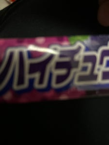 商品イメージ