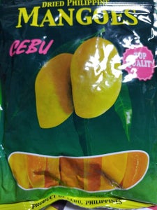 商品写真