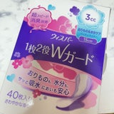 ウィスパー Wガードおりもの&水分ケア3cc40枚