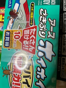 商品写真