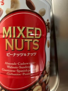 東洋ナッツ　トン　ミックスナッツ　缶　３５５ｇのレビュー画像