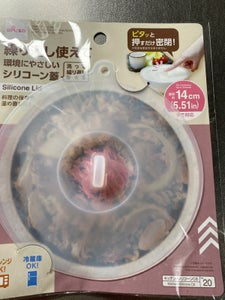 商品写真