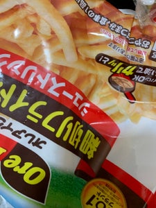 商品イメージ