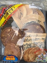 東北みやげ煎餅 ファミリーパック 24枚