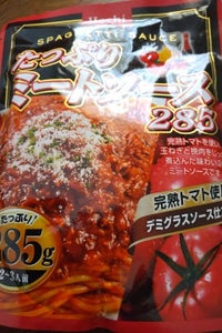 商品写真
