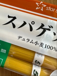 スターSスパゲッティ1.4mm結束 100g×6の商品写真