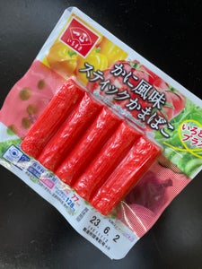 商品写真