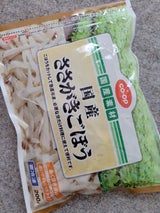 COOP 国産ささがきごぼう 200g（生協（コープ/COOP））の口コミ