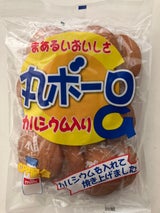 大坪製菓 丸ぼうろカルシウム入り 12枚