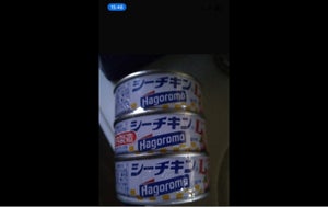 商品イメージ