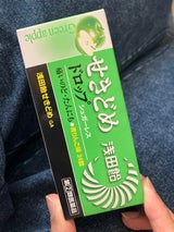 浅田飴せきどめGA 24錠