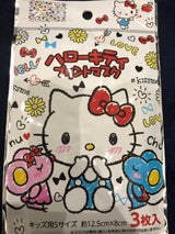 ジェル プリントマスク ハローキティ S 3枚